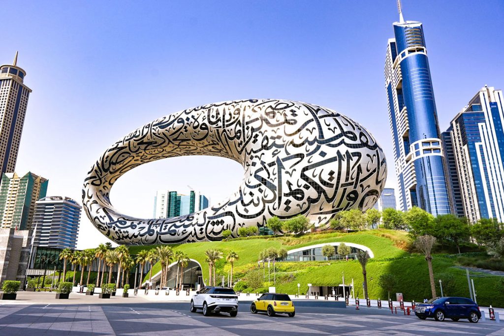 Visitors exploring Dubai Landmarks 2026 attractions