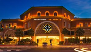 Mall of the Emirates exterior facade Dubai