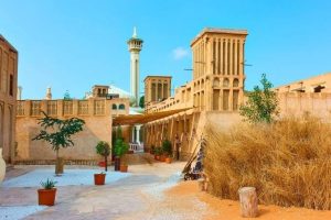 Al Fahidi Historic District