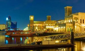 Al Seef Heritage Zone waterfront promenade at sunset