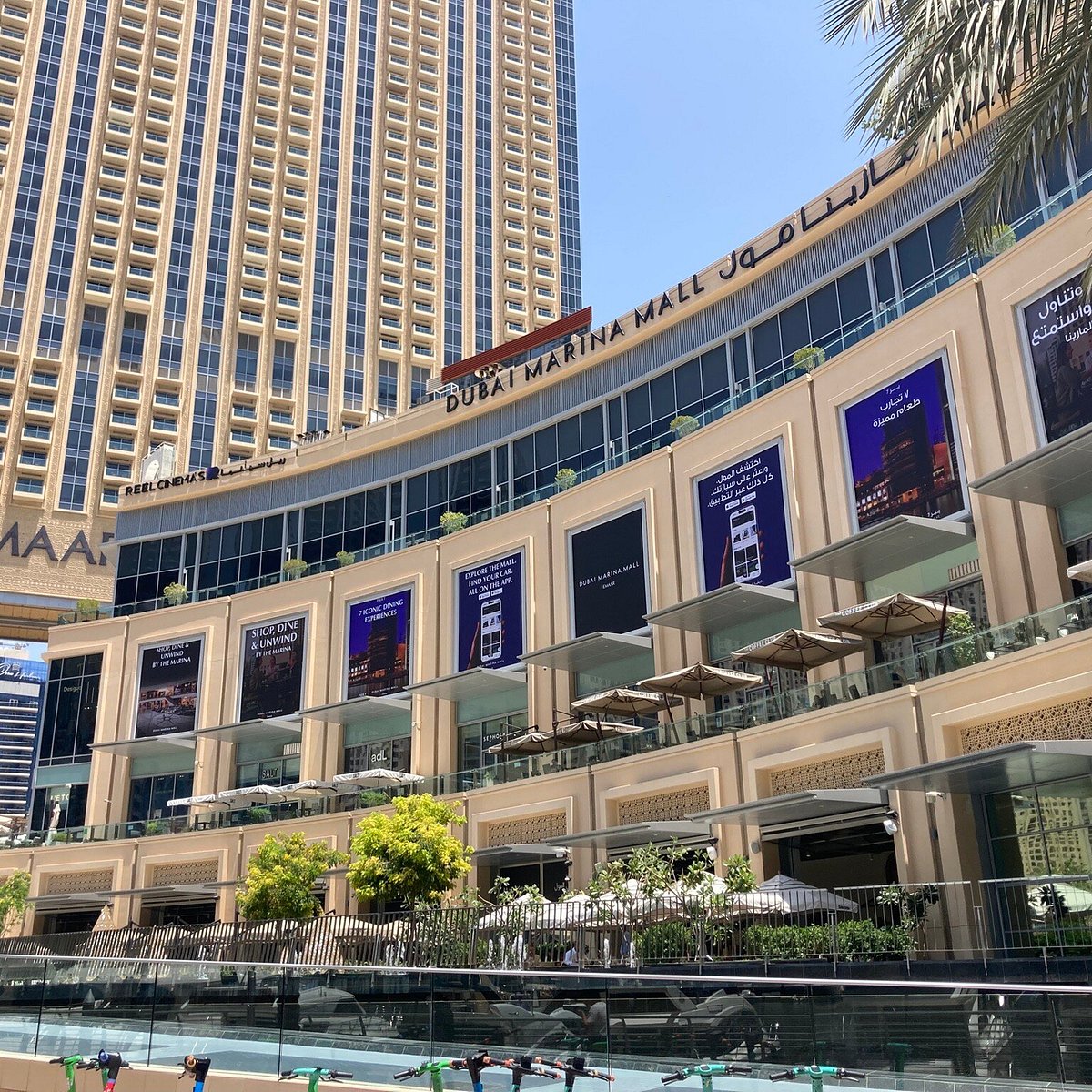 Dubai Marina Mall exterior along the waterfront promenade