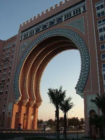 Gate Building Dubai exterior view at sunset